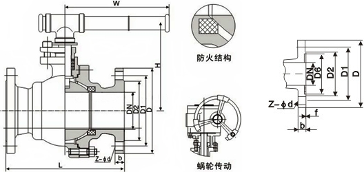 C4鋼球閥結構圖